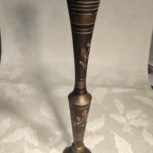 Brass Etched Floral Design Vase 8" tall From India